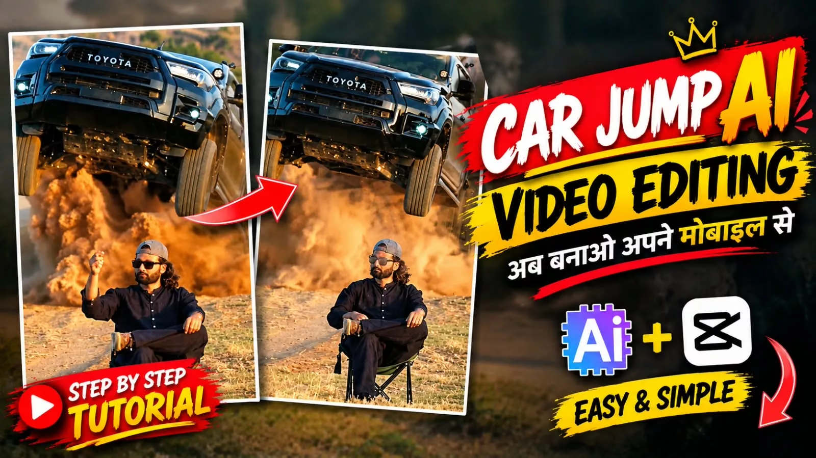 Car Ai Video Editing prompt 2026